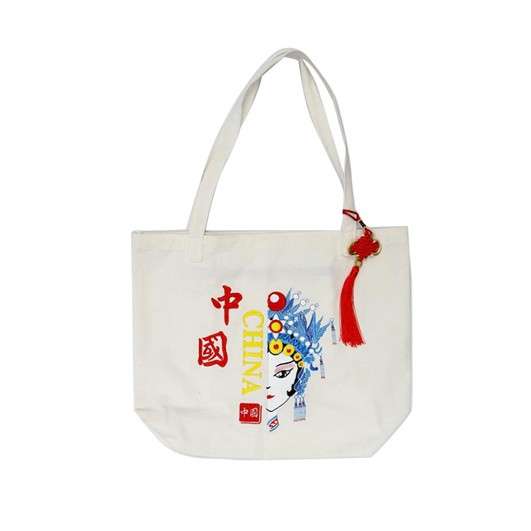 Embroider Canvas skulderveske